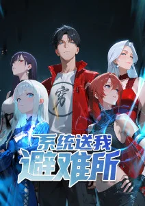 纸上江湖水墨动画在线观看