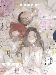 乡村喜事多真人秀综艺在线观看